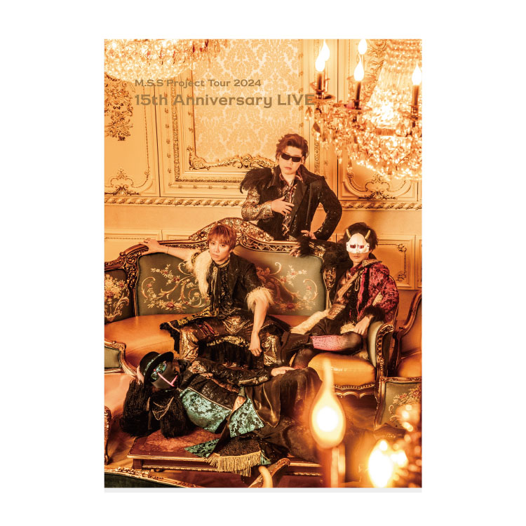 M.S.S. Platinum Best 初回限定 ┈┈┈┈┈┈┈┈••꧂ 『M.S.S Project』ベストアルバム『M.S.S.